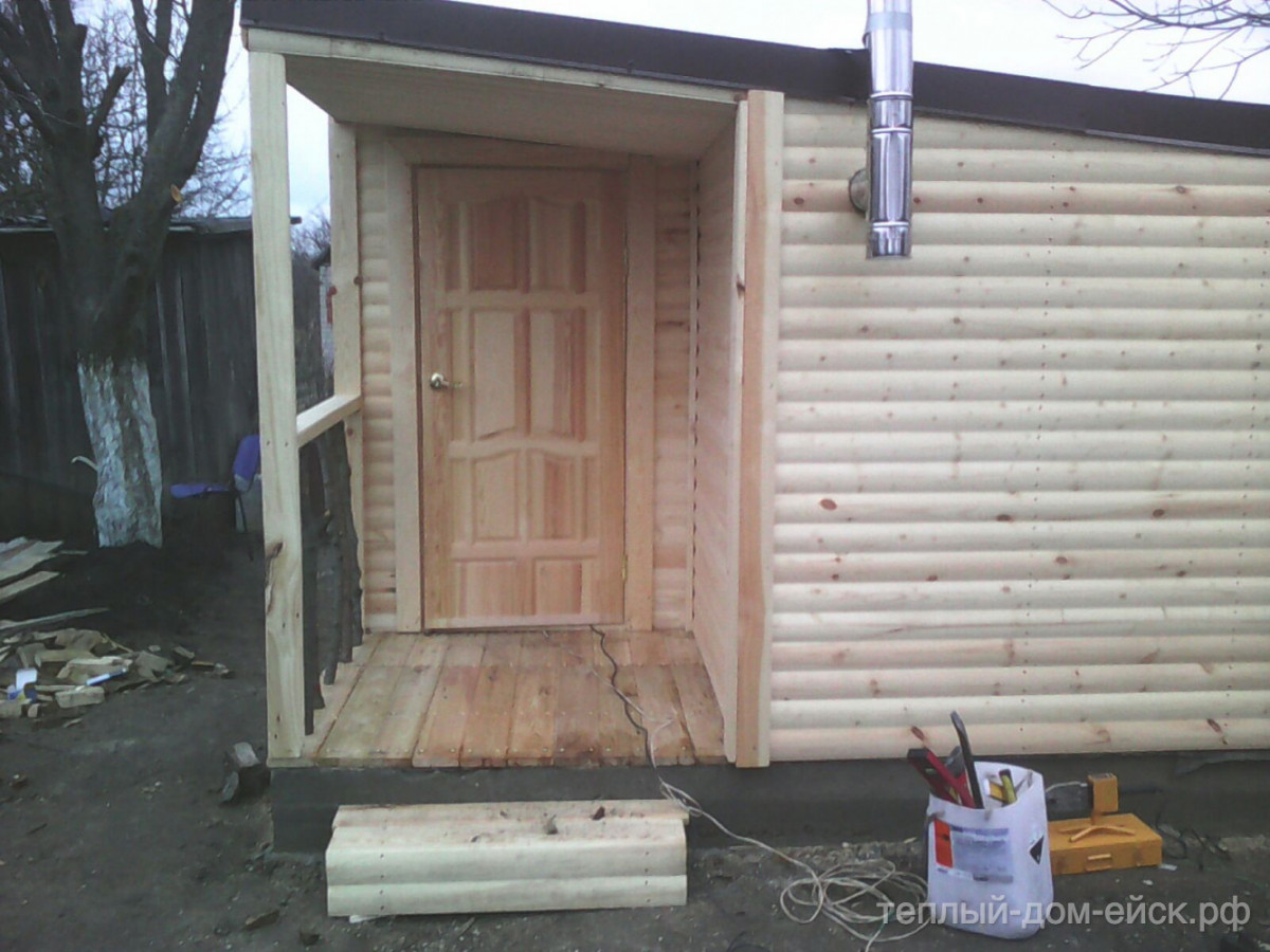 Banya-Ejsk-kupit